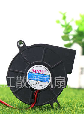 超静音 USB 小型鼓风机5V 12V 24V 5cm厘米加湿器小风扇 SF5015SL