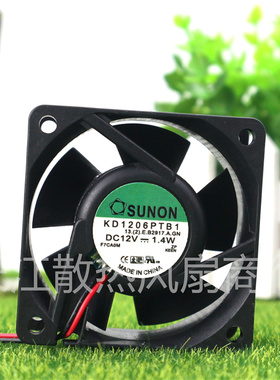 原装SUNON建准 6cm 6025双滚珠散热风扇 12V 1.4W KD1206PTB1 2线