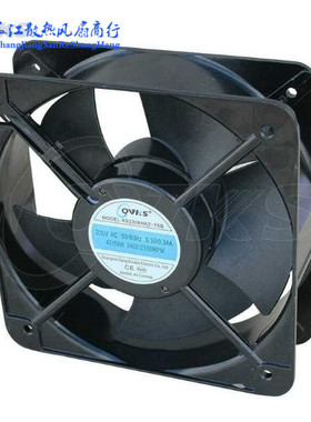 QVKS康双 KS2206HA2 220v 轴流风机 机箱散热风扇 耐高温