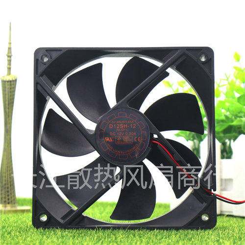 悦伦 12025 D12SM-12 D12SH-12 12V 0.30A 12CM 电源 静音 风扇
