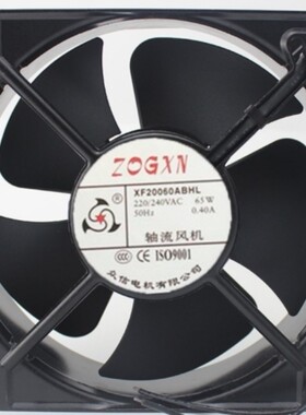 众信XF20060ABHL220v轴流风机 工业机柜电焊机双滚珠小型散热风扇