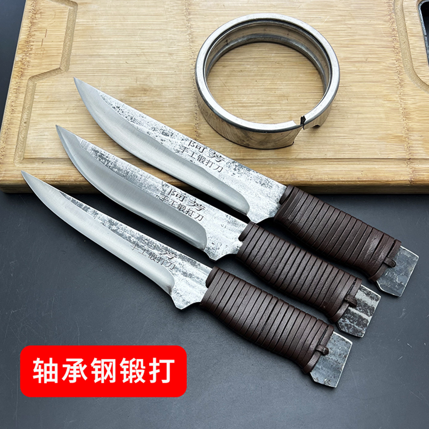 轴承钢锻打屠宰专用剔骨刀