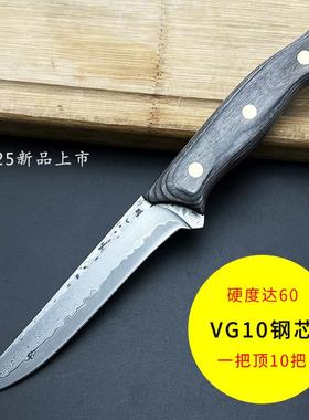 vg10铬锻打剔骨刀分割刀屠宰专用割肉刀割肉刀切肉刀大马士花纹刀