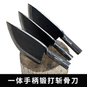 纯手工锻打砍骨刀商用加厚重型斩骨刀剁骨刀屠夫专用杀猪卖肉刀具
