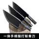纯手工锻打砍骨刀商用加厚重型斩骨刀剁骨刀屠夫专用杀猪卖肉刀具