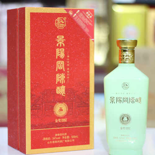 景阳冈陈酿经典1992兼香型纯粮酒