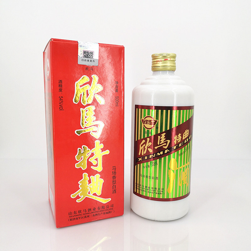 欣马酒东营特产欣马特曲酒54度马场香型