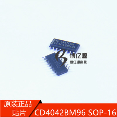 原装进口正品贴片CD4042BM CD4042BM96 SOP16逻辑IC CD4042BE DIP
