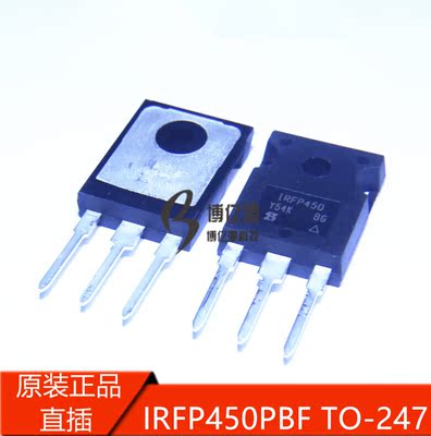 进口原装IRFP450PBF TO-247 500V/14A/0.4欧 N沟道 IRFP450