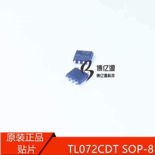 原装正品贴片072C TL072CDT TL072CDR运算放大器双路4MHZ16SOP-8