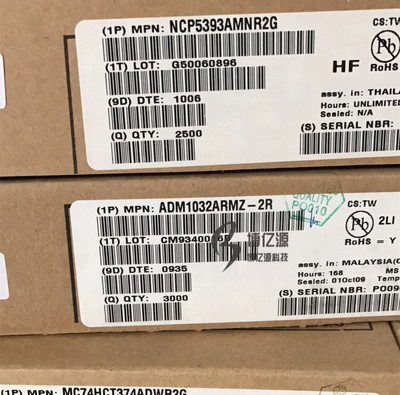 原装正品贴片ADM1032ARMZ 丝印T1J MSOP-8温度传感器ADM1032