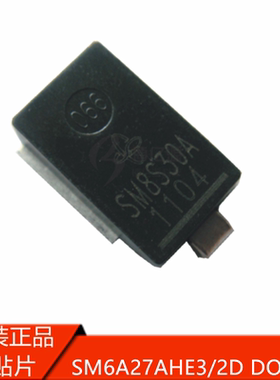 原装正品贴片SM6A27T SM6A27THE3 DO-218TVS大功率瞬态汽车二极管
