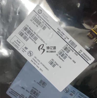 原装正品贴片MAX4733EUA 丝印4733 EUA MSSOP-8 MAX4733