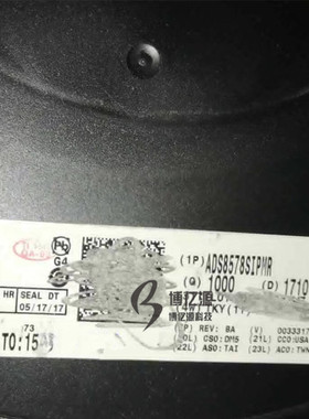 原装正品贴片ADS8578SIPMR 丝印ADS8578S LQFP-64数据 模数转换器