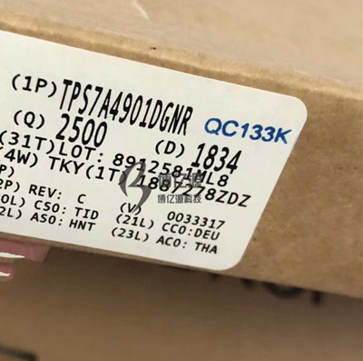 原装正品贴片TPS7A4901DGNR TPS7A4901DGN 丝印PTJQ MSOP-8稳压器