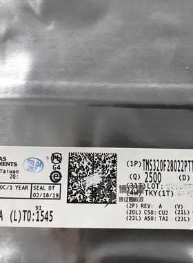 原装正品贴片TMS320F28022PTT 丝印0F28022PTT LQPF48微控制器-IC