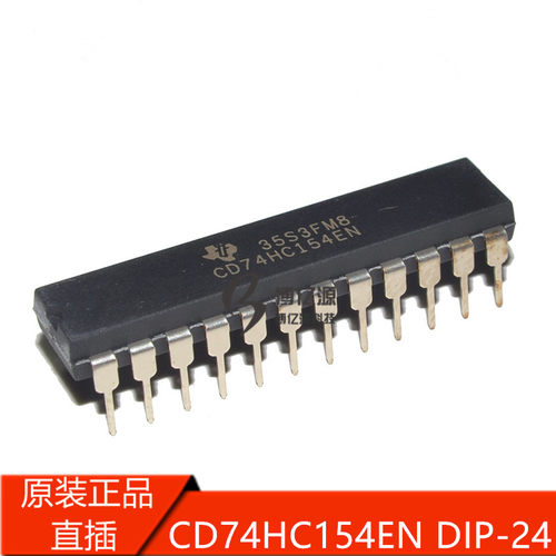 原装正品直插CD74HC154EN 窄体 解码/多路分解DIP-24 CD74HC154EN