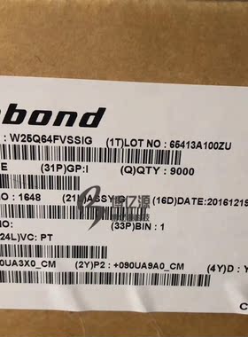 原装正品贴片W25Q64FVSSIG 丝印25Q64FVSSIG SOP8 存储器-IC 8MB