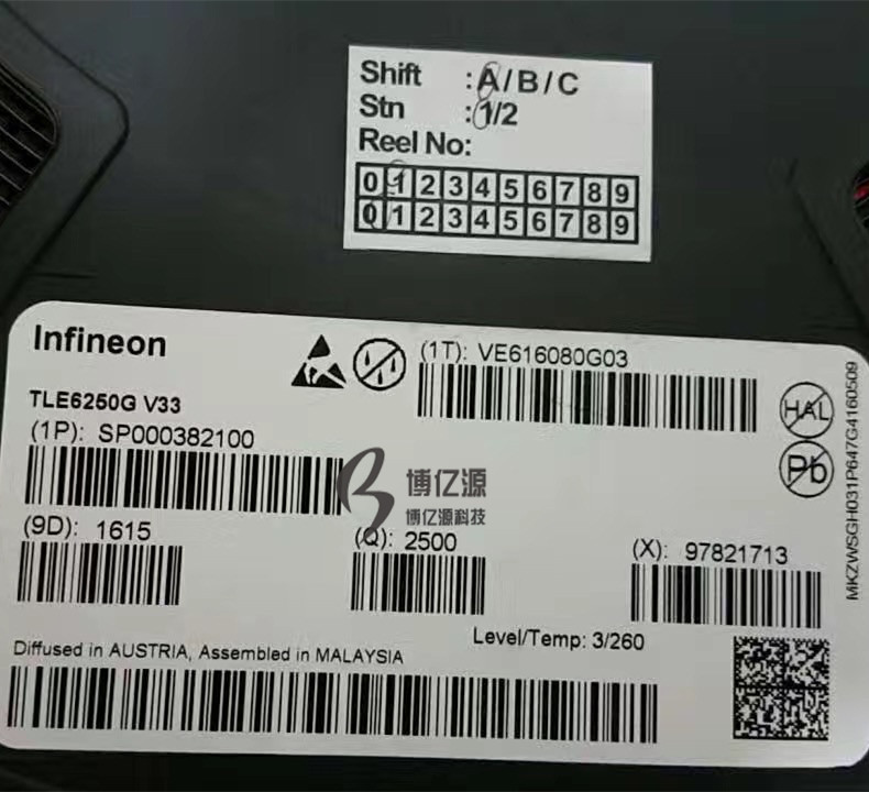 原装正品贴片TLE6250G SOP-8散热风扇高速控制IC 模块CAN通讯芯片