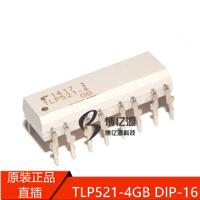 原装进口直插TLP521-4 TLP521-4GB DIP16/SOP-16光电耦合器隔离器