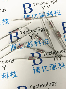 RY110 RY电饭锅金属保险丝 RY110度 10A250V温度保险丝 RY熔断器