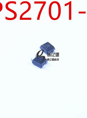 全新正品 贴片 PS2701A-1-F3-A 光电耦合器晶体管输出印丝R2701