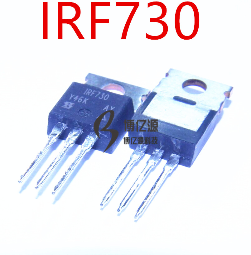 原装正品直插IRF730 IRF730 IRF730PBF场效应管TO220 5.5A400V