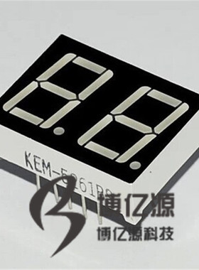 0.56英寸两位 共阴共阳5261BS/5261AS红色2位数码管10脚HS210561