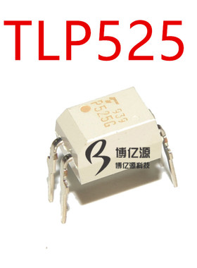进口原装P525G TLP525G TLP525G-1 DIP-4 直插4脚 光电耦合器