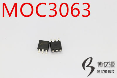 MOC3063 全新原装 EL3063S LITE-ON光宝光耦 SMD-6 MOC3063