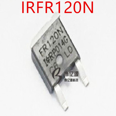 原装正品IRFR120NTRPBF TO252 N沟道100V9.4A MOS场效应管FR120N