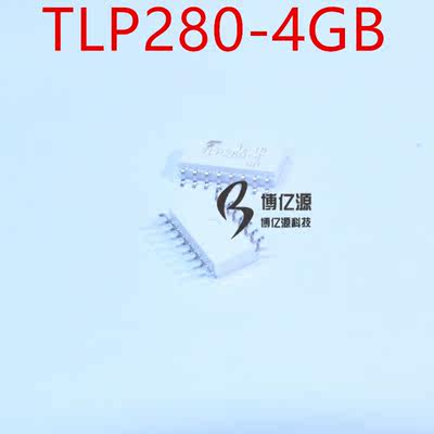 原装正品贴片TLP281-1GB P281GB TLP281-1 SOP-4 光电耦P281