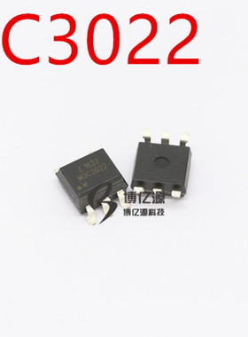 MOC3022S MOC3022 SOP贴片 LTV全新光宝原装 光耦 MOC3022 SOP6