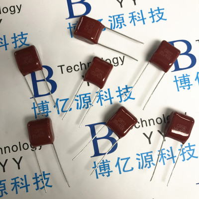 金属化高压薄膜电容CBB22 1000V104J 1000V100NF 0.1UF 脚距P15mm