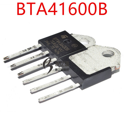 原装正品直插IRFP4568 IRFP4568PBF TO-247 171A/150V MOS管