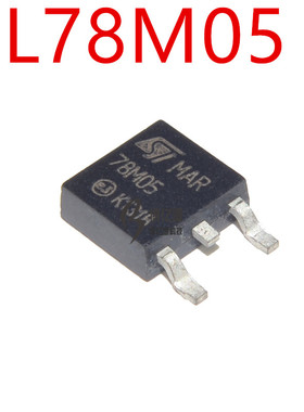 原装正品贴片IRFR5305 FR5305 TO-252贴片 P沟道 31A 55V MOS管