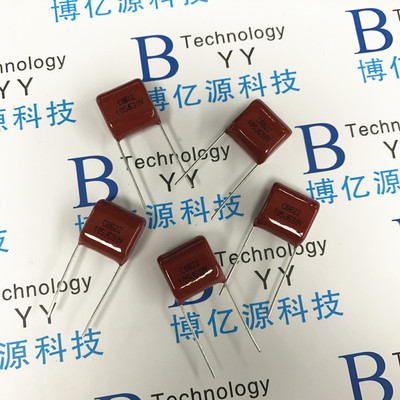 金属化薄膜电容CBB 630V105J 1uf 脚距P=15MM 20MM 27.5MM