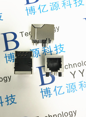 RJ11 带屏蔽 9803 6P6C RJ11 6P6 电话插座 带金属壳 铜壳环保