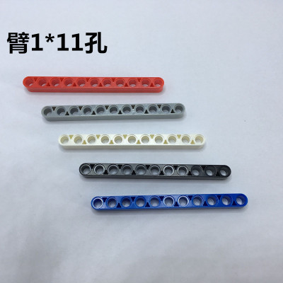 兼容乐.高科技件机械积木散装零件1X11带孔直梁9686教具配件32525