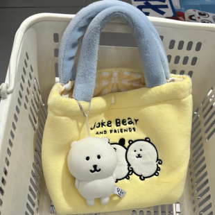 Joke Bear可爱自嘲熊手提包女冬季保暖加厚学生上班出门化妆包