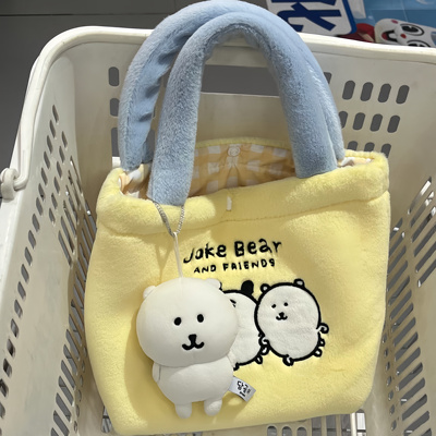 JokeBear可爱自嘲熊手提包
