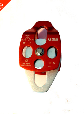 旗云GVIEW TITAN ⅡNEW P150铝合金救援摆动侧板式并列大号双滑轮