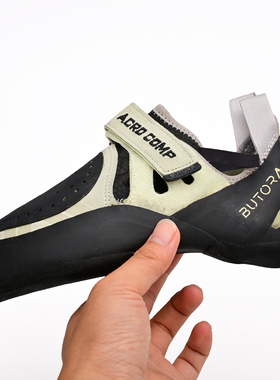 BUTORA步拓攀岩鞋室内野外男女专业竞技鞋难度攀岩抱石Acro comp