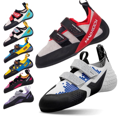 drifter攀岩鞋不分男女适合新手