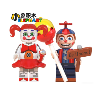 人仔积木2017 6097男孩小人玩具满30元 包邮 2024益智拼装
