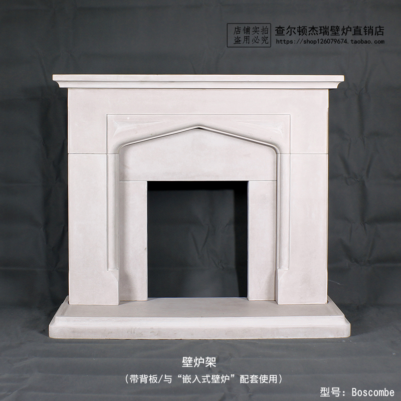 GRC壁炉架壁炉装饰框真火壁炉装饰架 FIREPLACE SURROUND炉架