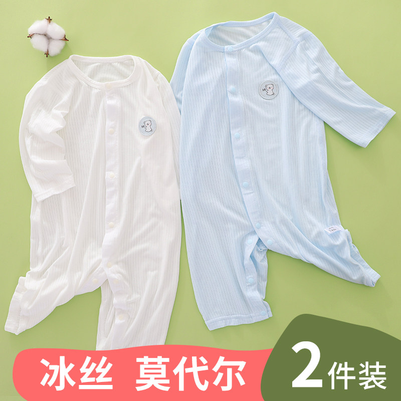 小三月莫代尔长袖连体衣薄款夏季图片