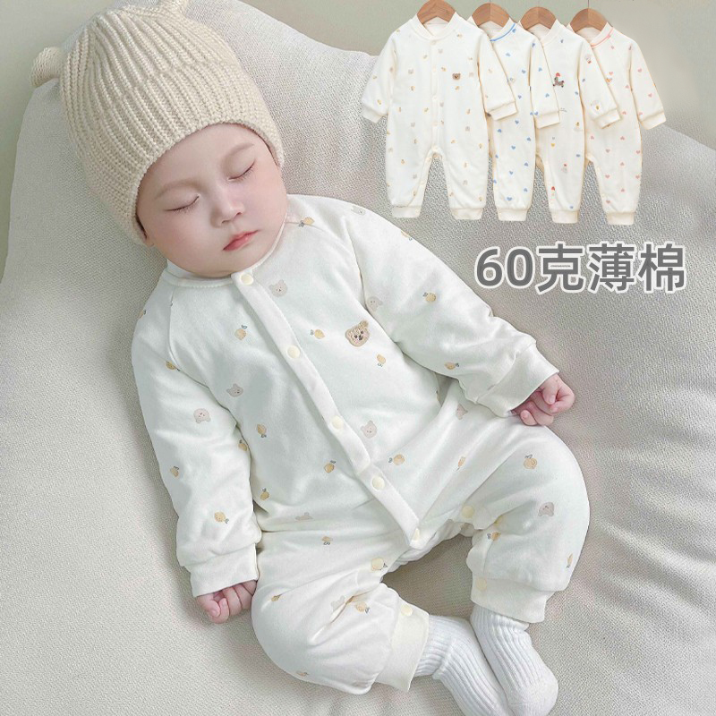 小三月爬服薄棉秋冬连体