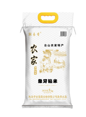 联易香晚稻象牙粘米，香甜糯口，回头率很高，活米5kg