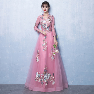 2024新款敬酒服结婚礼宴会年会主持演出优雅长袖红长款公主晚礼服